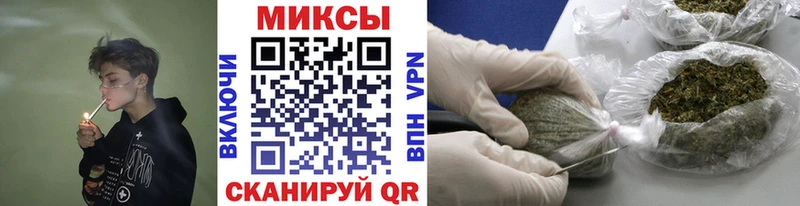 БУТИРАТ Butirat  купить   Аксай 