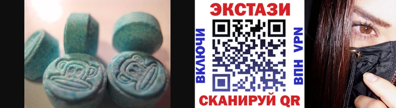 как найти   Аксай  Ecstasy VHQ 