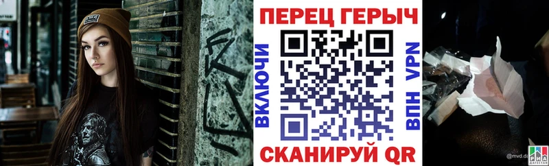 ГЕРОИН афганец  Аксай 