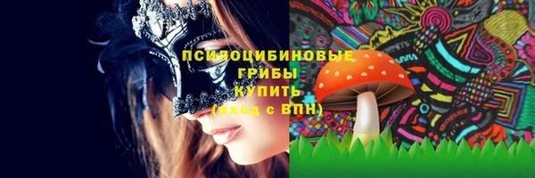 mdpv Абинск