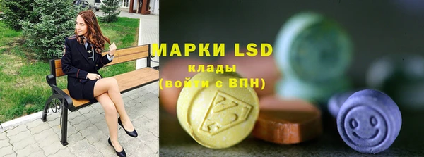 mdpv Абинск