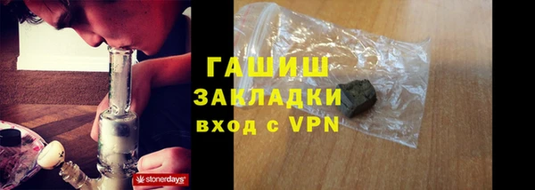 mdpv Абинск