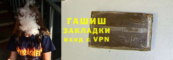 тгк Иннополис