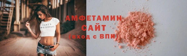 дистиллят марихуана Абдулино