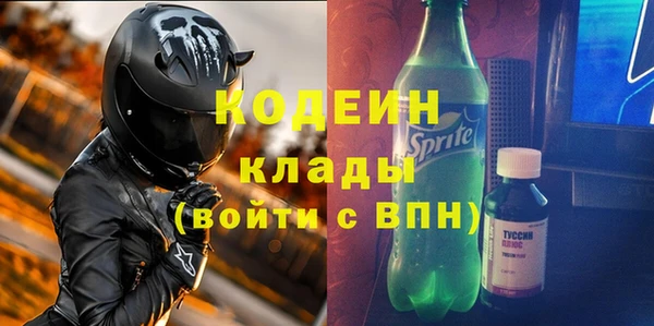 spice Ростов