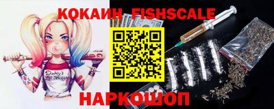 прущие крисы Пыть-Ях