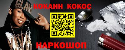 тгк Пугачёв