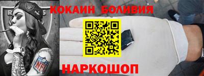 тгк Пугачёв