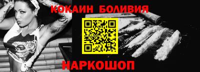 тгк Пугачёв