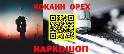 тгк Пугачёв
