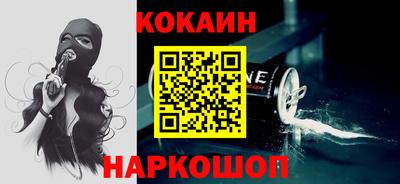 шишки Пушкино