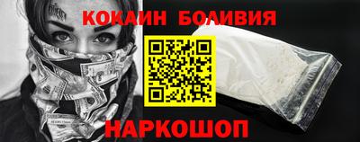 прущие крисы Пыть-Ях