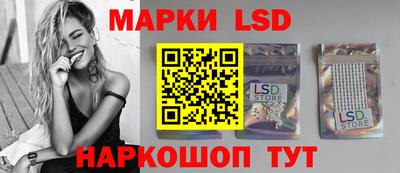 тгк Пугачёв