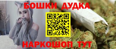 прущие крисы Пыть-Ях