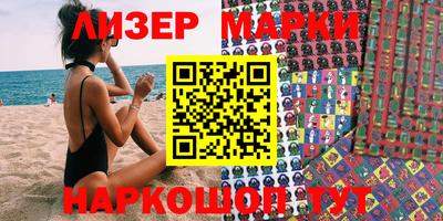 прущие крисы Пыть-Ях