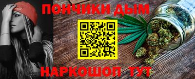 тгк Пугачёв
