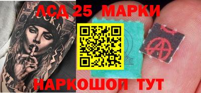 шишки Пушкино