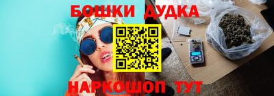 прущие крисы Пыть-Ях