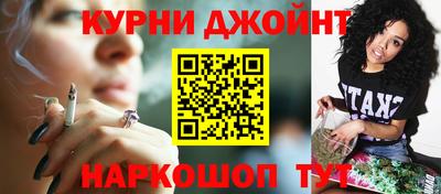 прущие крисы Пыть-Ях