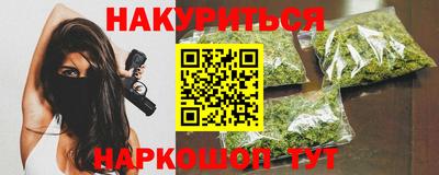 тгк Пугачёв