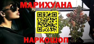 шишки Пушкино