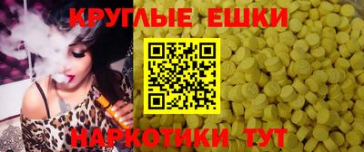 прущие крисы Пыть-Ях