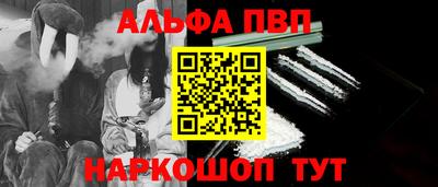 тгк Пугачёв