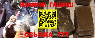 прущие крисы Пыть-Ях