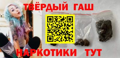 прущие крисы Пыть-Ях