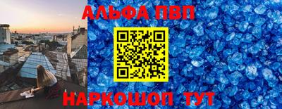 прущие крисы Пыть-Ях