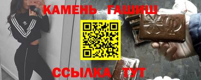 тгк Пугачёв