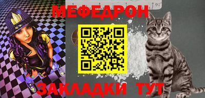 шишки Пушкино