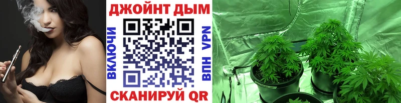 как найти   нарко площадка клад  Шишки марихуана марихуана  Аксай 