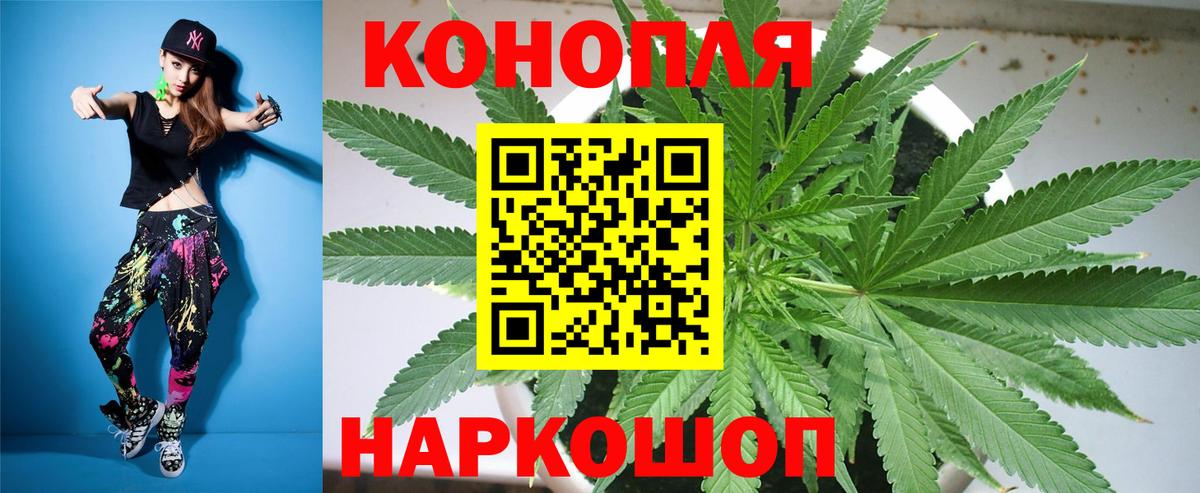 Аксай  Бошки марихуана Amnesia  Бошки марихуана LSD WEED  Вход с VPN  Каннабис LSD WEED  Марихуана Bruce Banner 